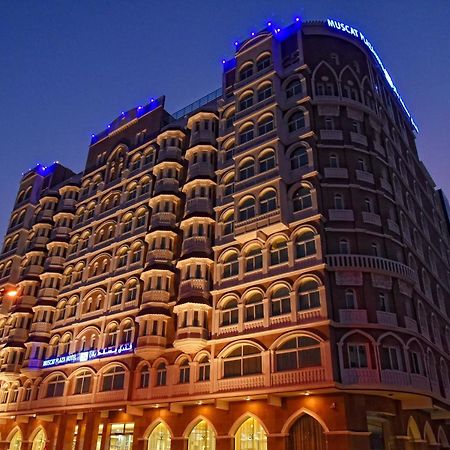 Muscat Plaza Hotel Екстер'єр фото